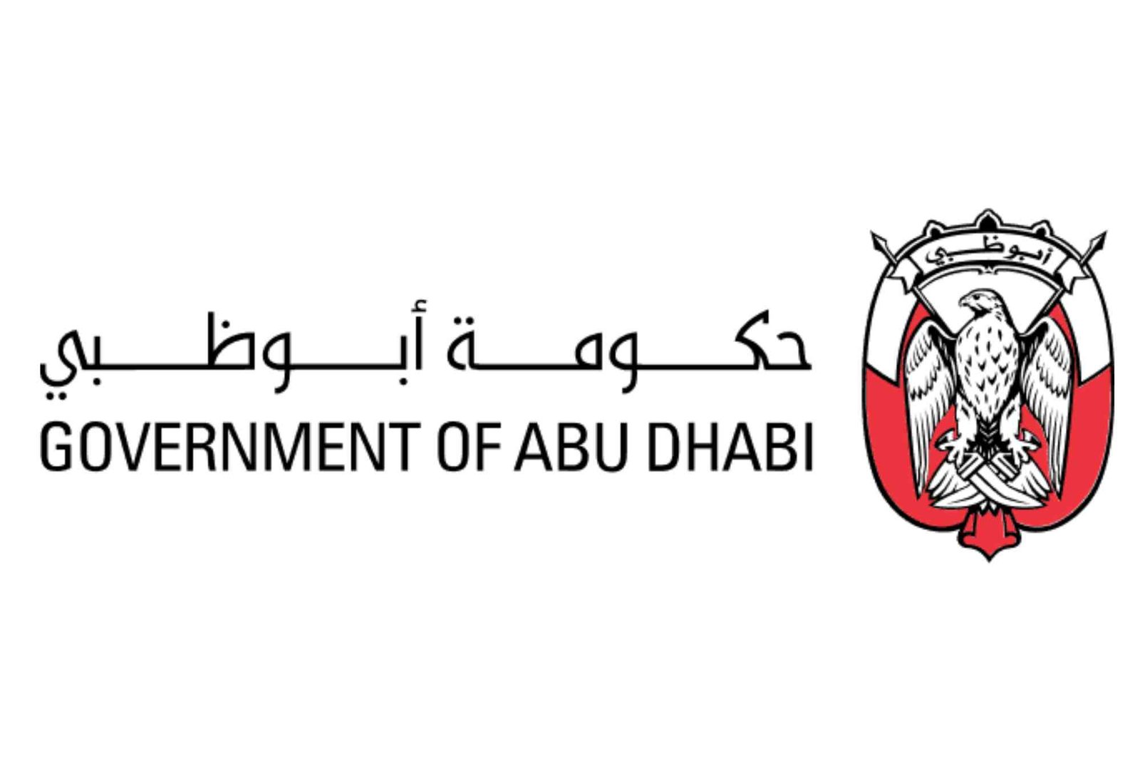 Abu Dhabi Government Entities