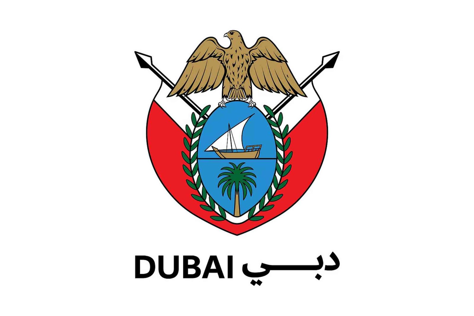 Government Of Dubai Logo