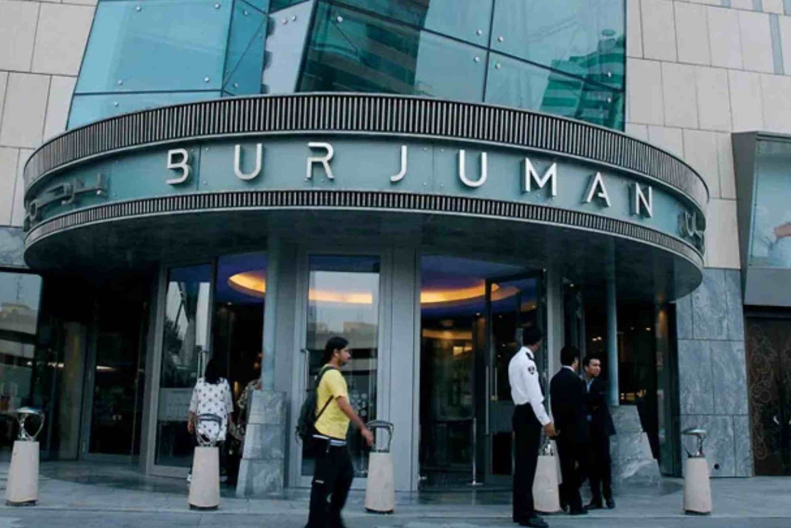 Pinoy Tourism Burjuman