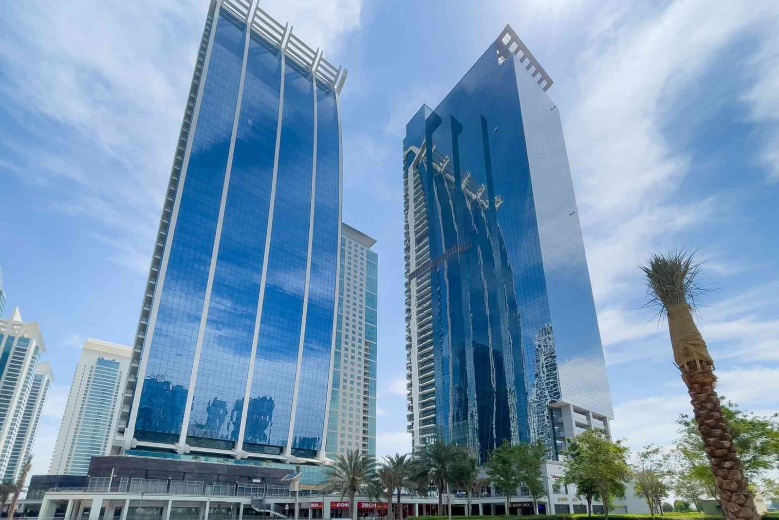 Al Fajer Business Center