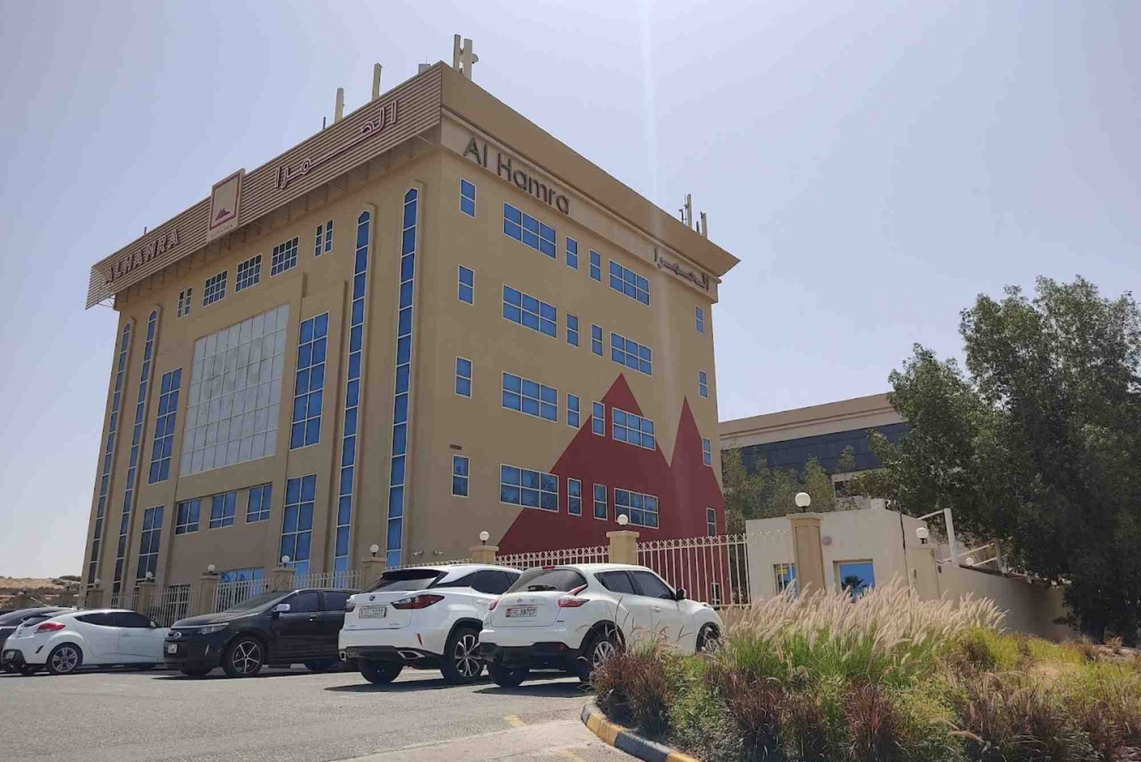 Al Hamra Real Estate Development LLC