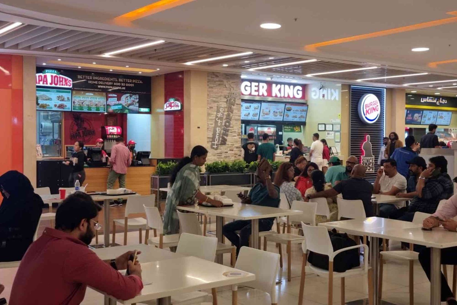 Burjuman Food Court