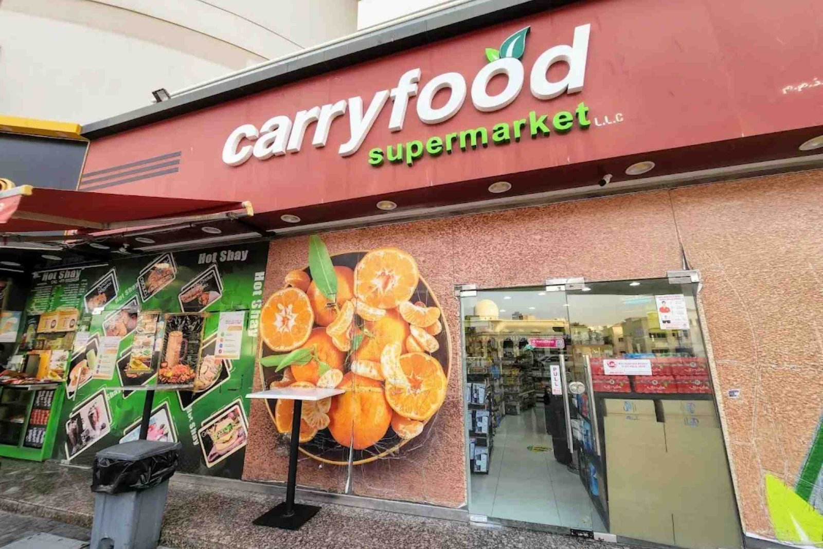 Carry Food Supermarket