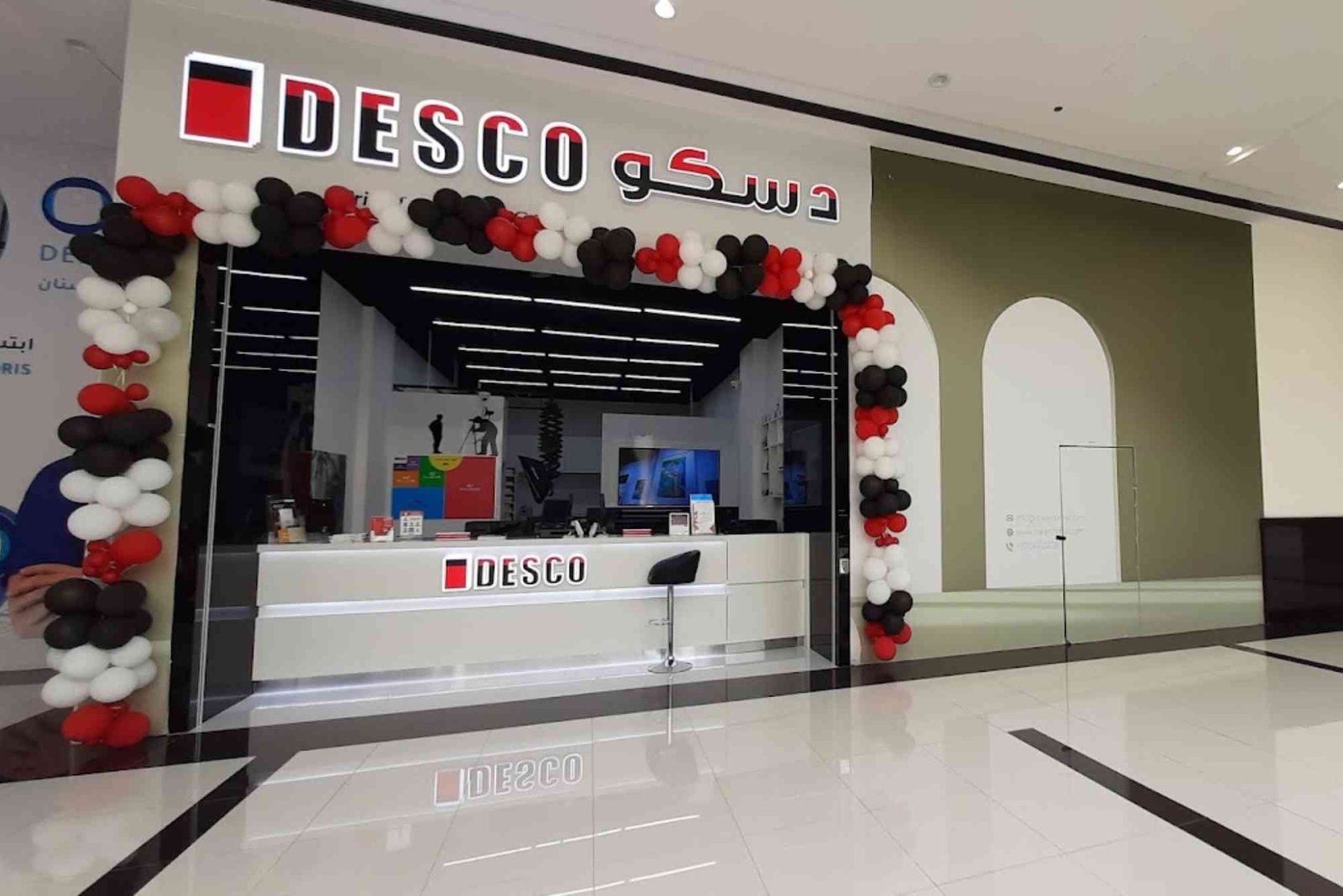 Desco Business Village