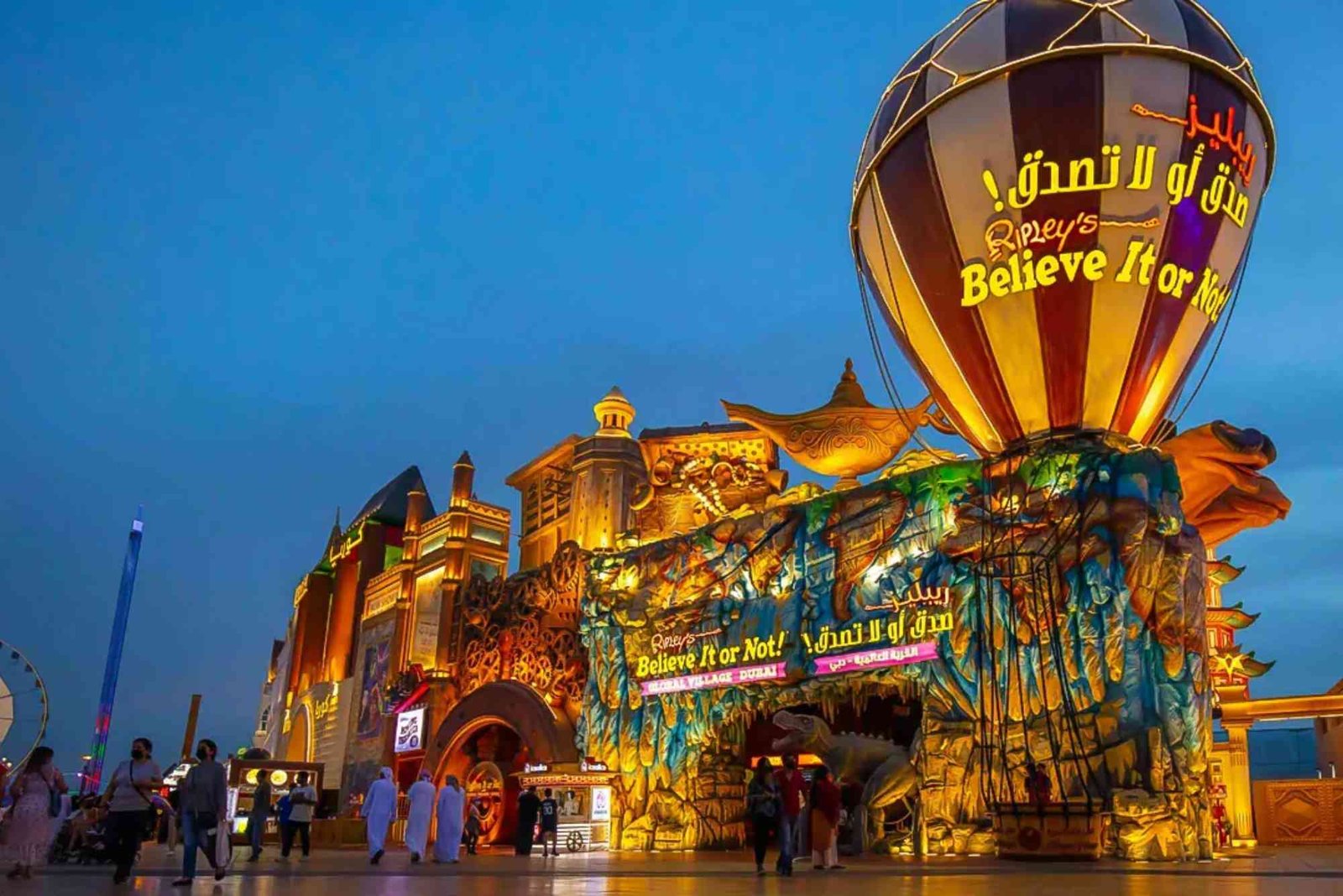 Entertainment Book Dubai