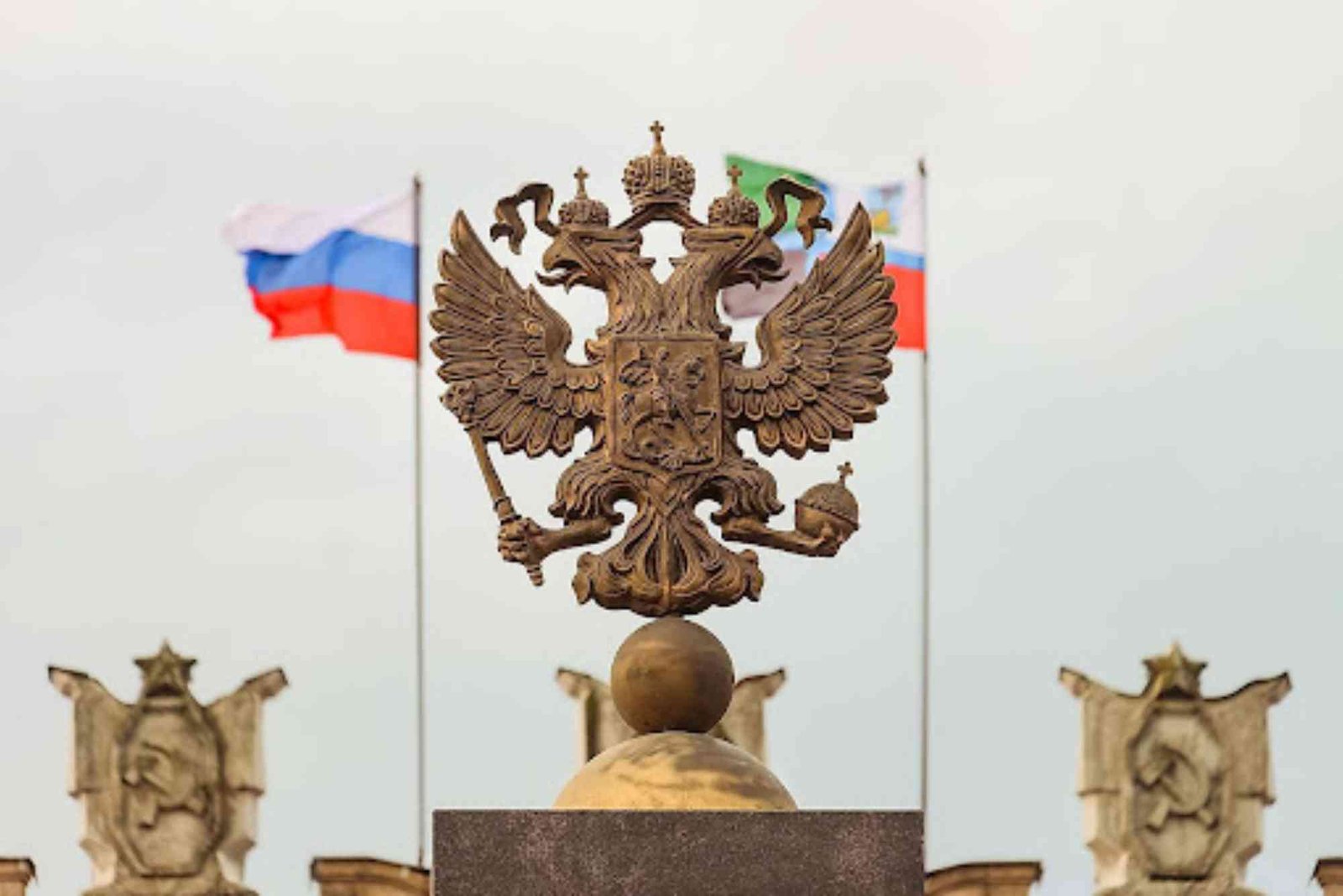 Executive Branch Of Russian Government Codycross