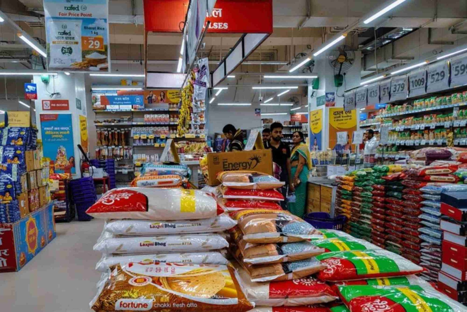 FMCG Companies In Mozambique