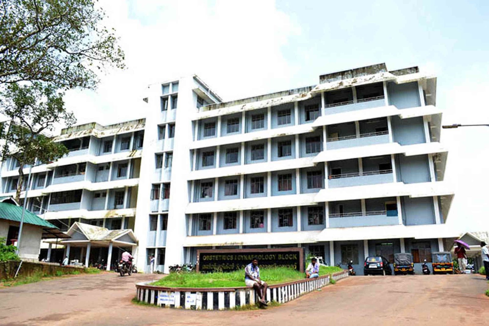 Government Medical Colleges In Kerala