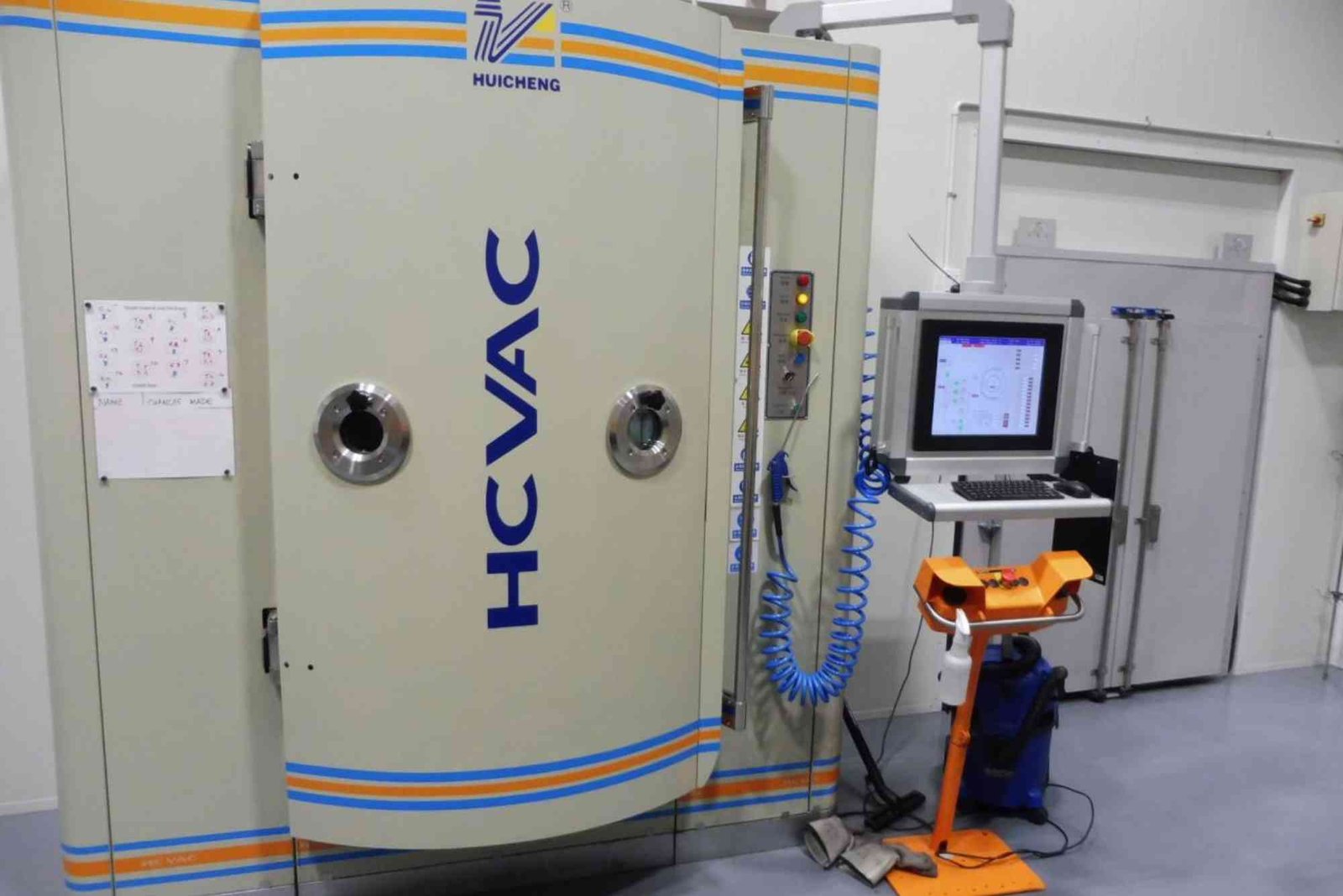 Huicheng Vacuum Technology CO LTD