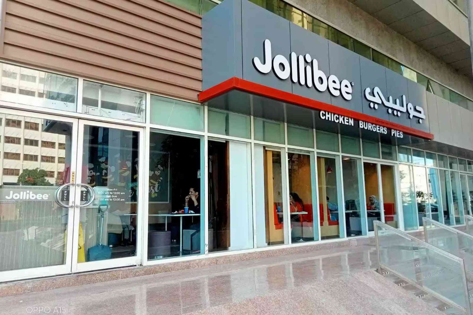 Jollibee Delivery Abu Dhabi Tourist Club