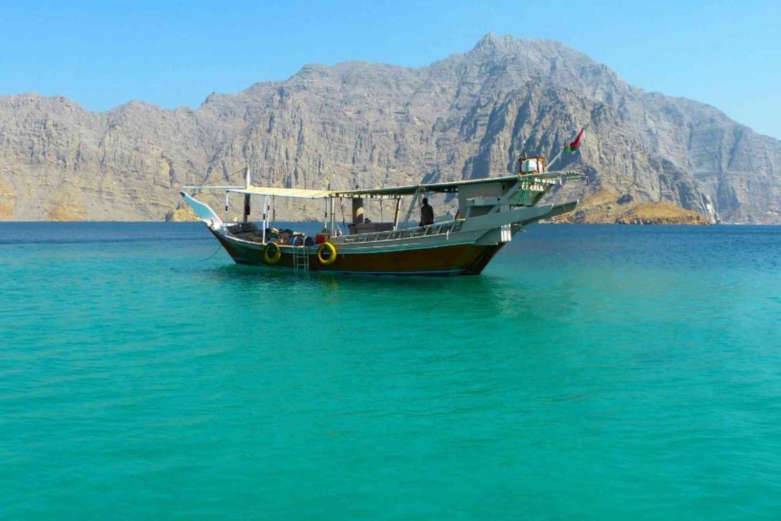Musandam Tourism