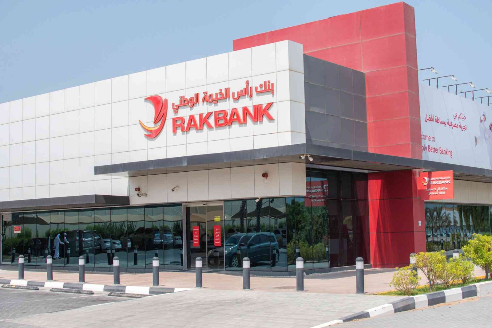 RAK Bank Business Customer Care