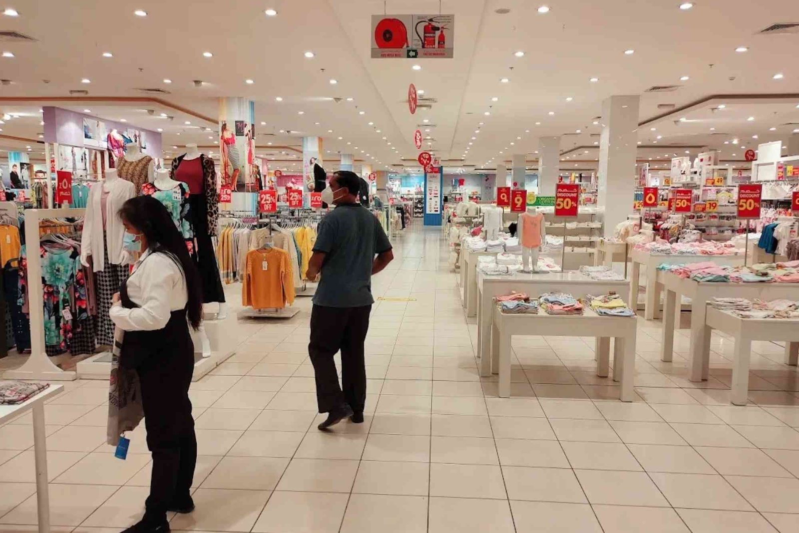 Safeer Hyper Market LLC