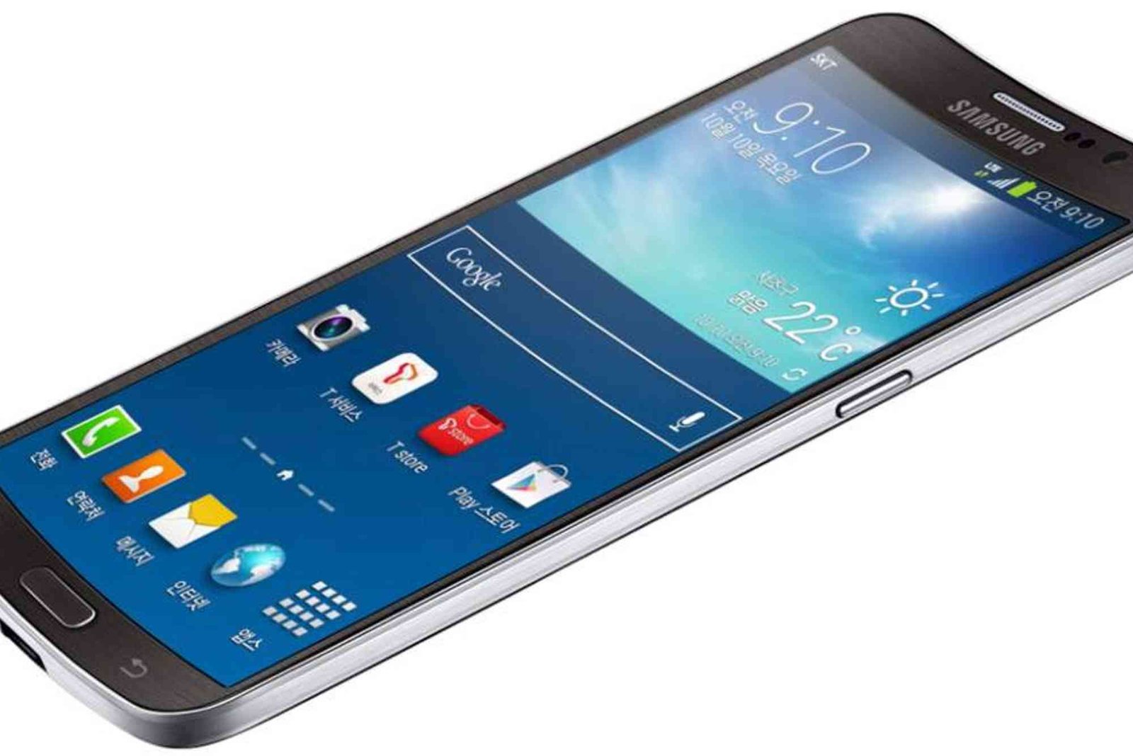 Samsung Entertainer