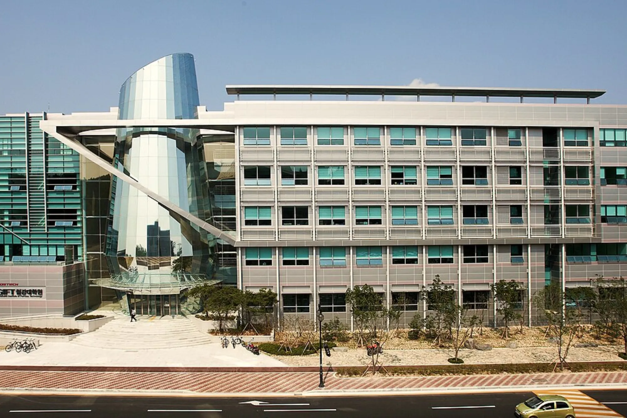 Shinas College Of Technology