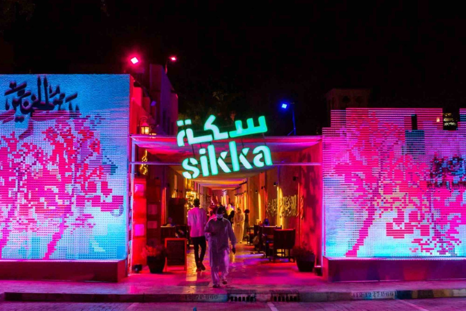 Sikka Festival