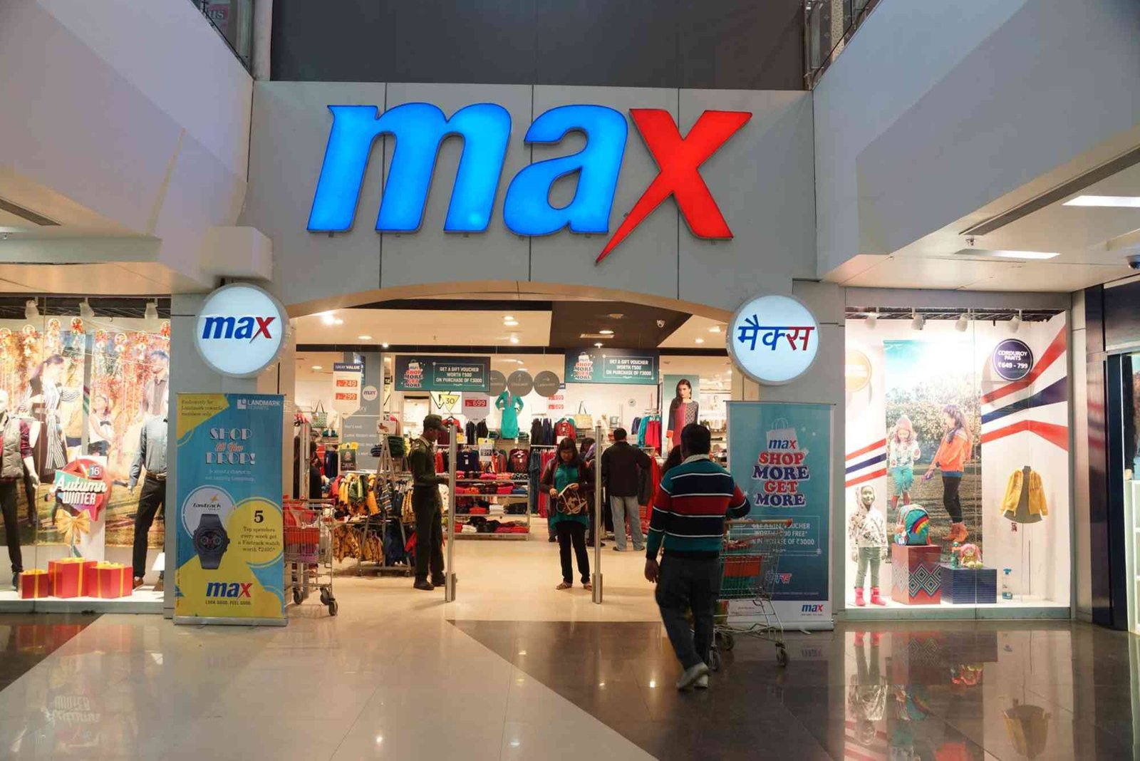 max fashion career (1)