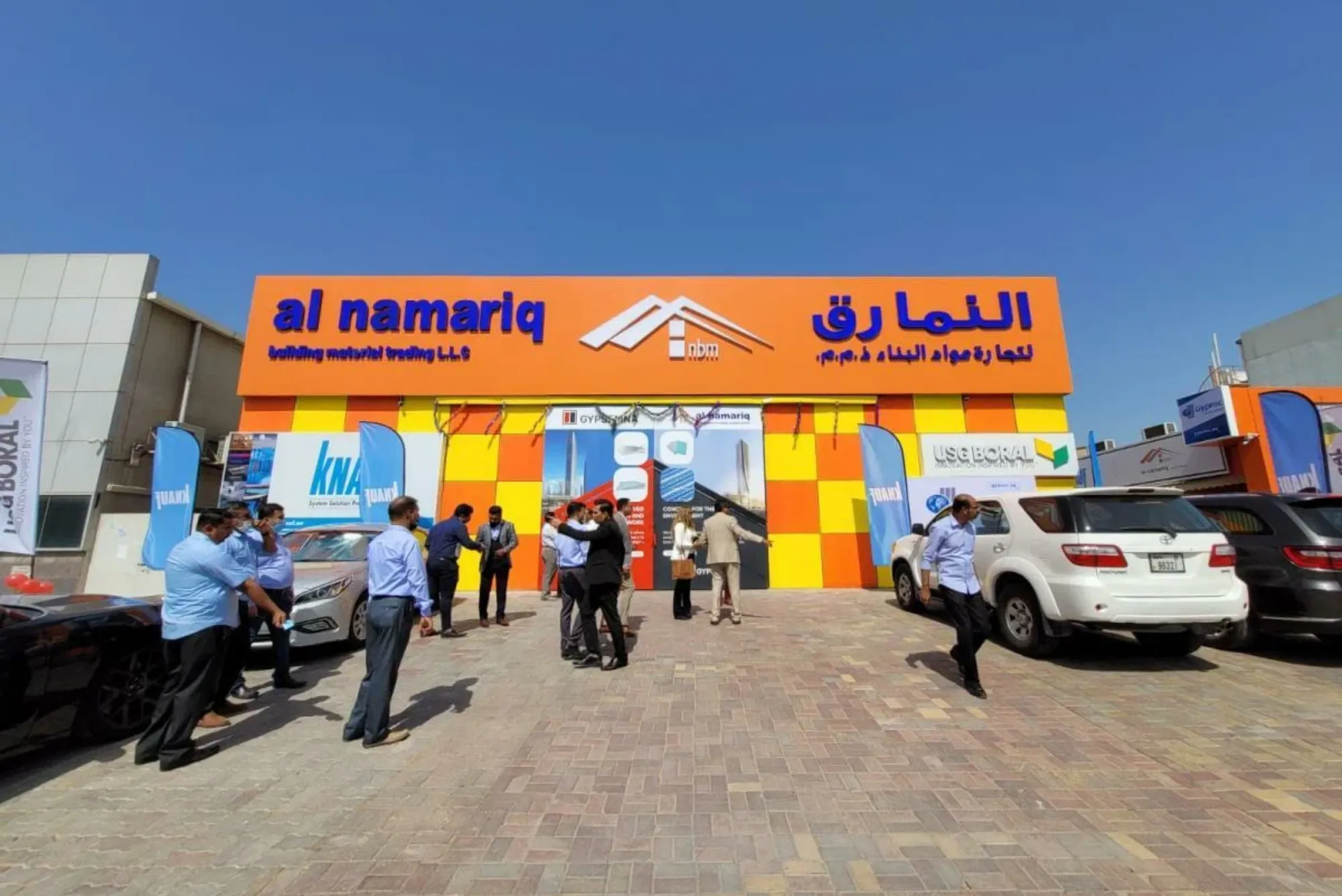 Al Namariq Building Material Sharjah