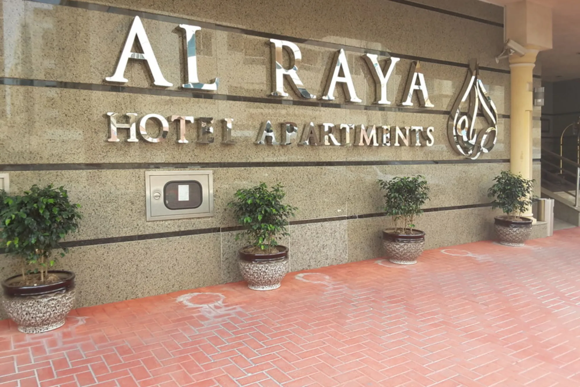 Al Raya Hotel Apartments LLC