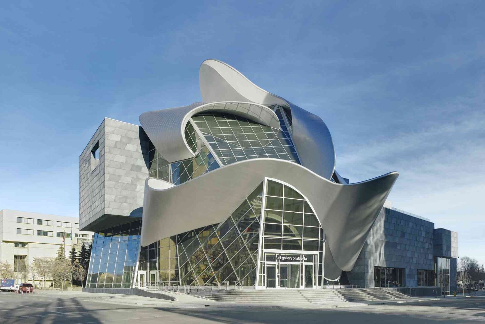 Ansar Gallery Building