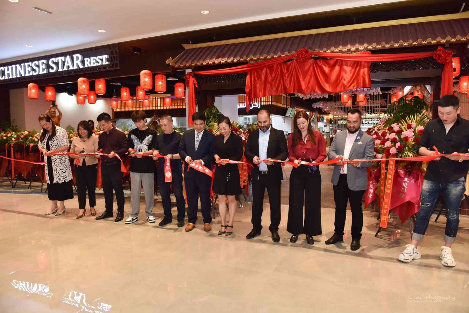 Chinese Star Restaurant LLC Karama