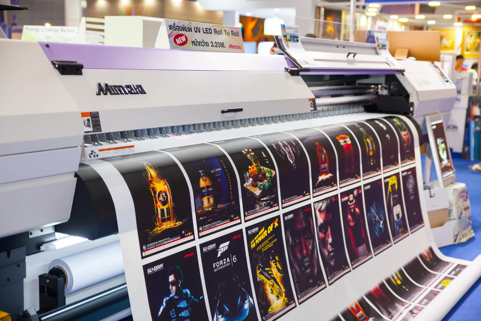 Digital Printing Technology