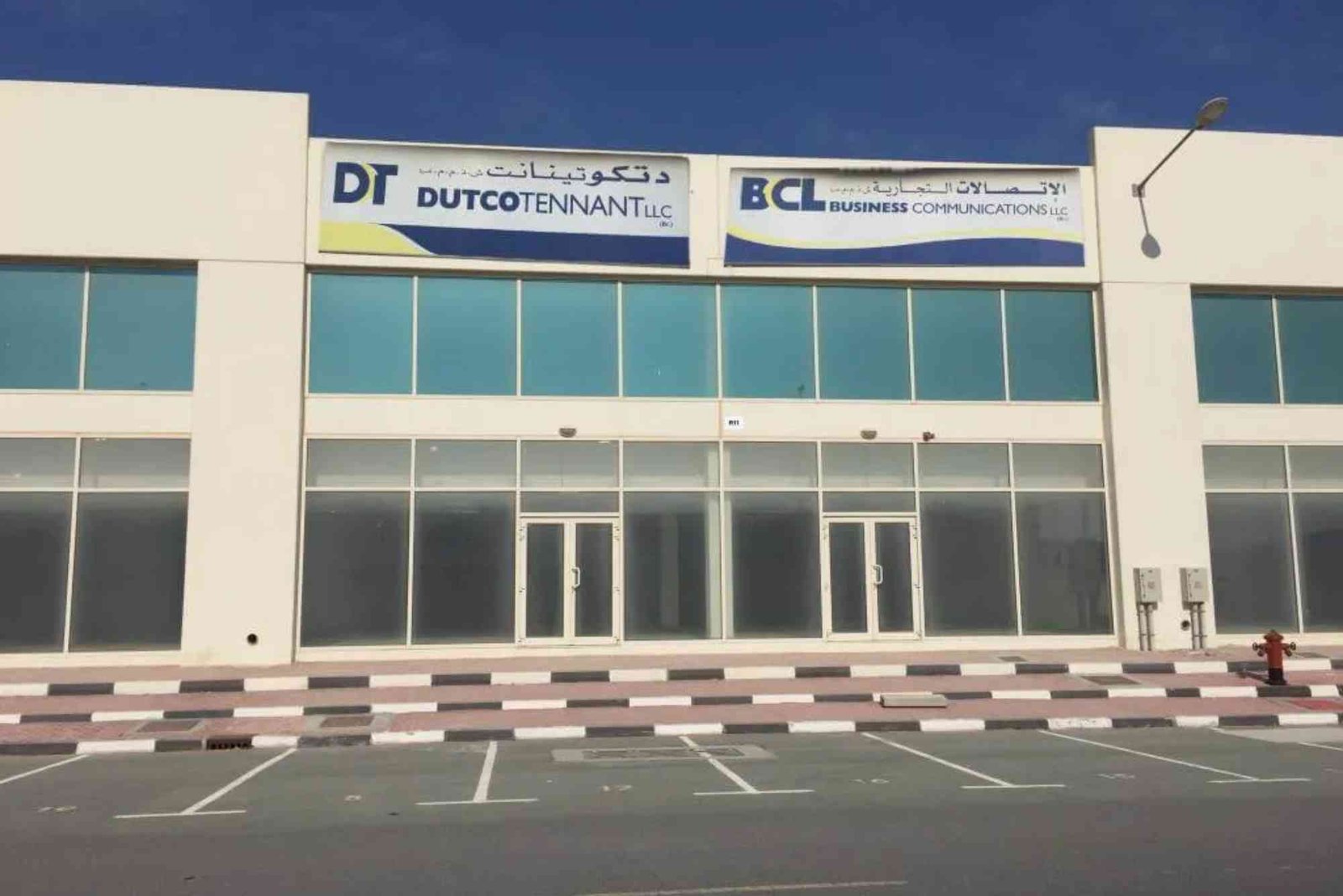 Dutco Tennant LLC