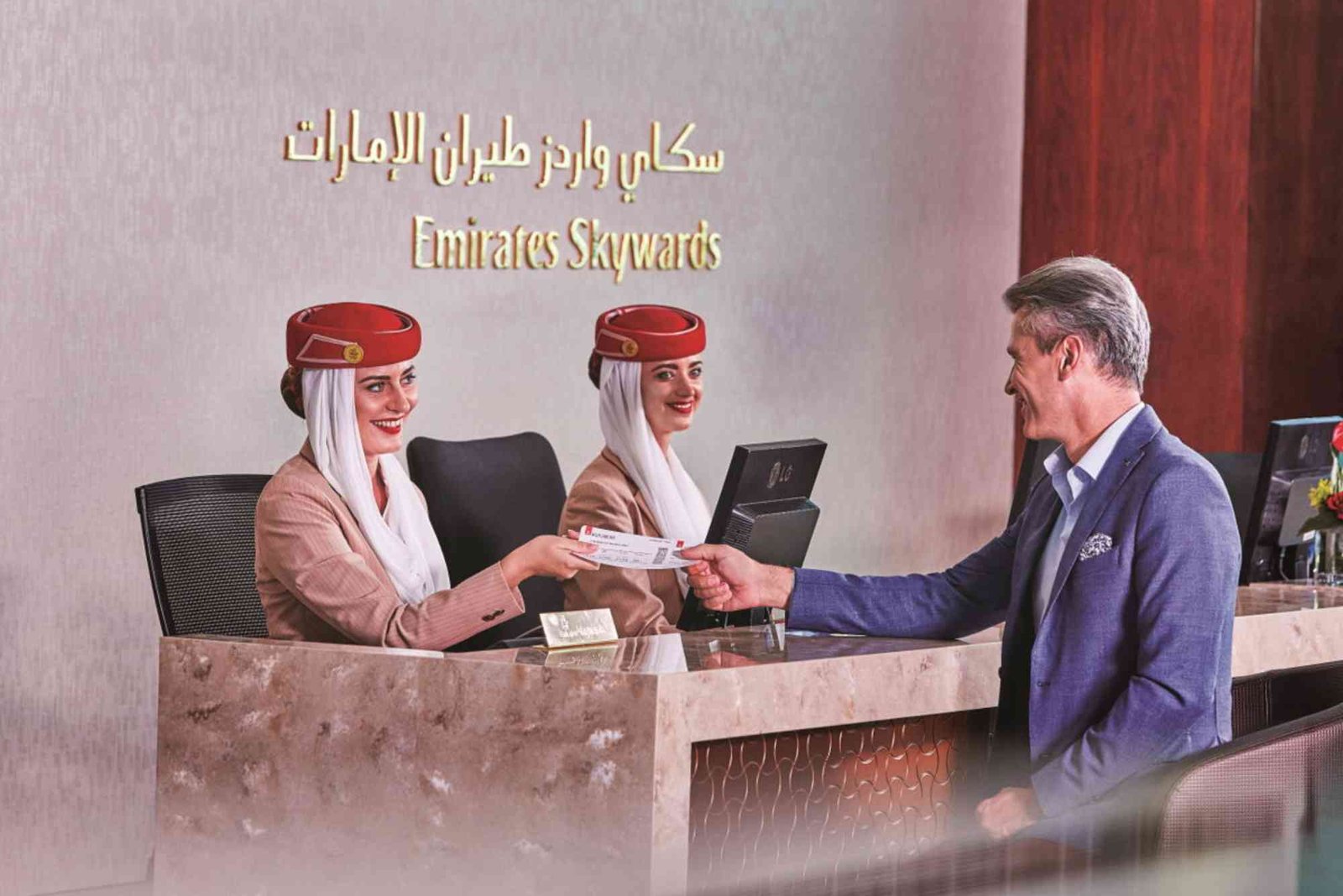 Emirates Skywards Shop