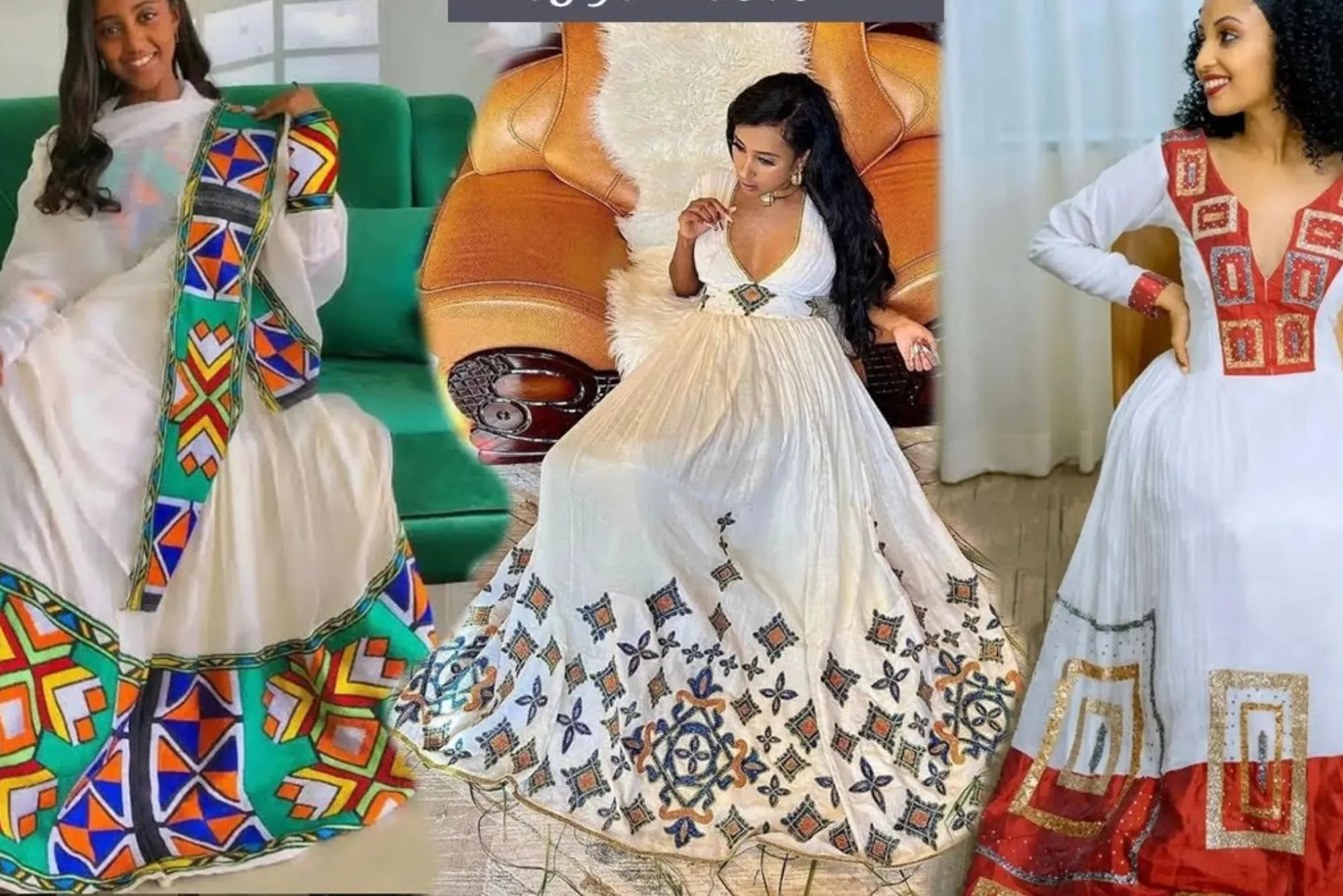 Ethiopian National Dress