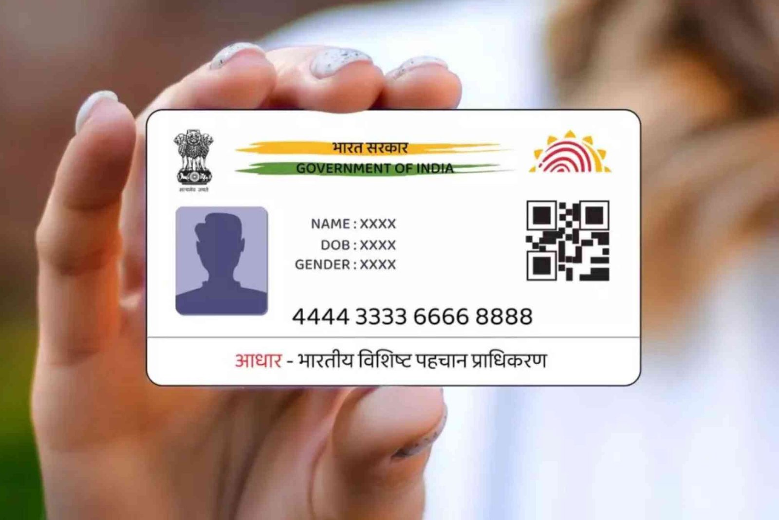 How To Update Mobile Number In Emirates Id