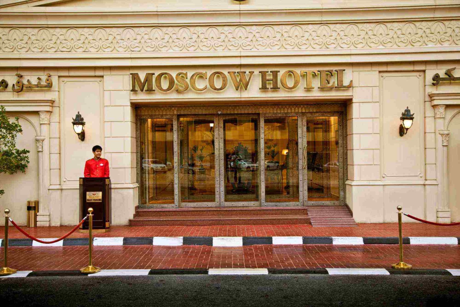 Masco Hotel Dnata Building
