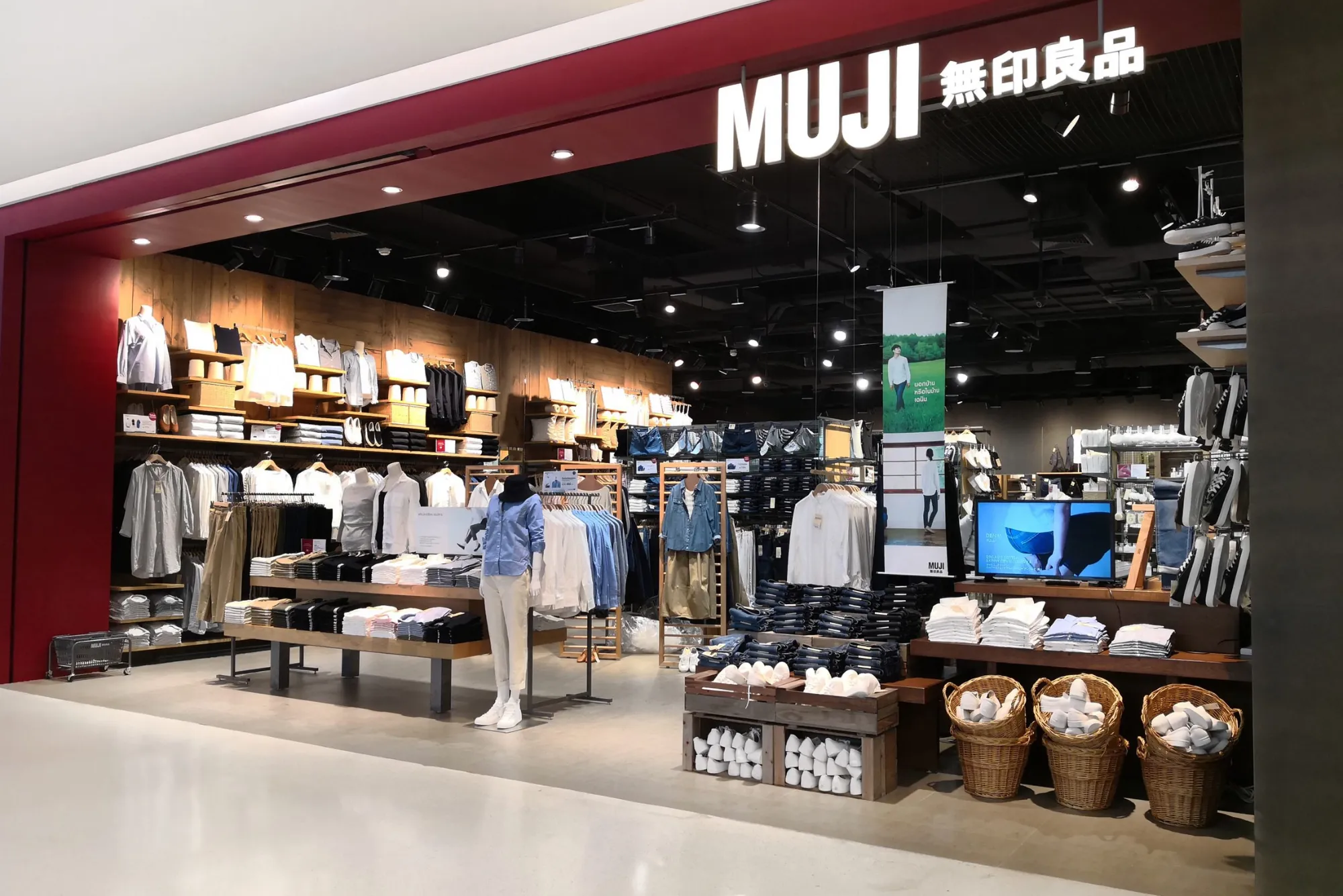 Muji Dress