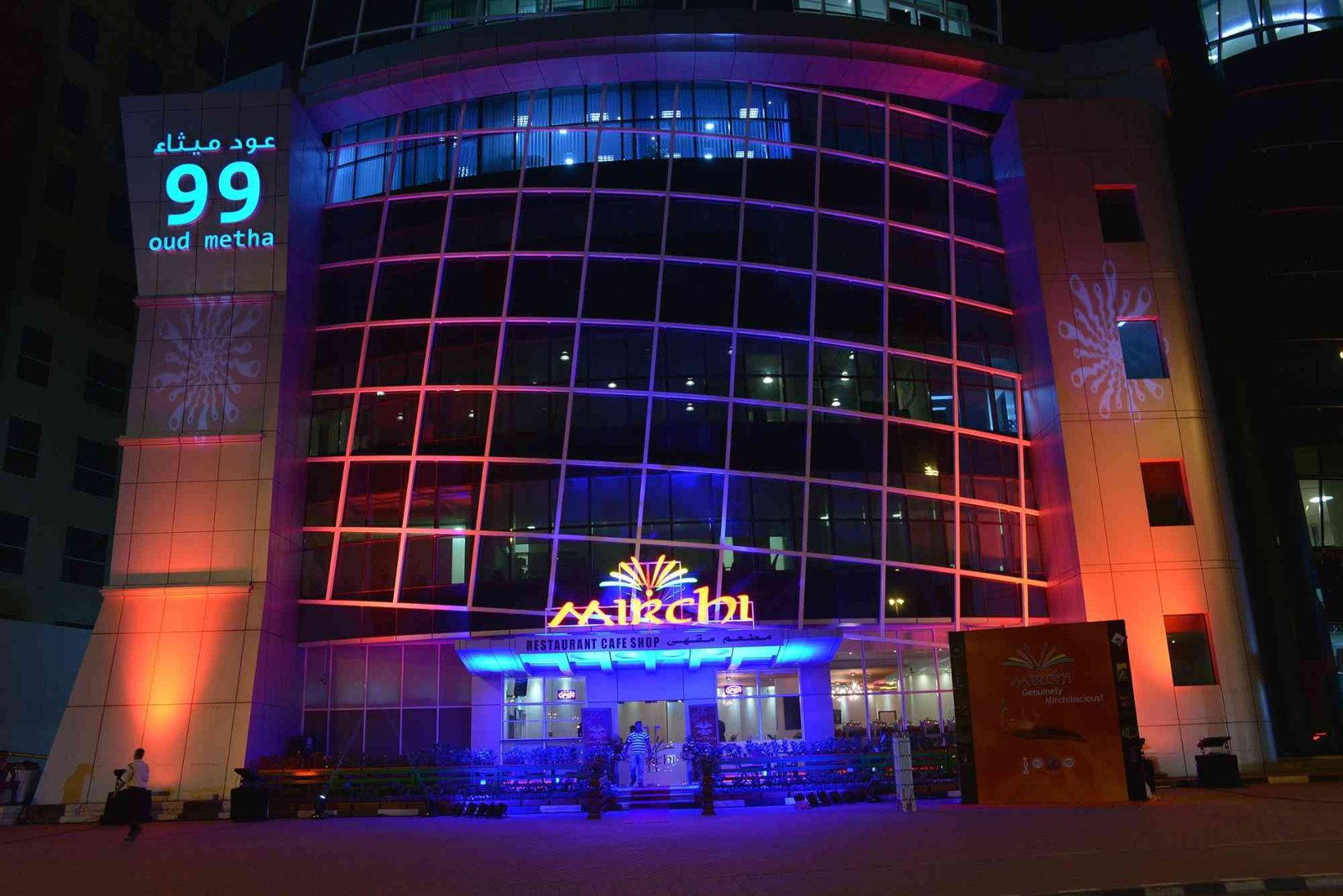Oud Metha 99 Building