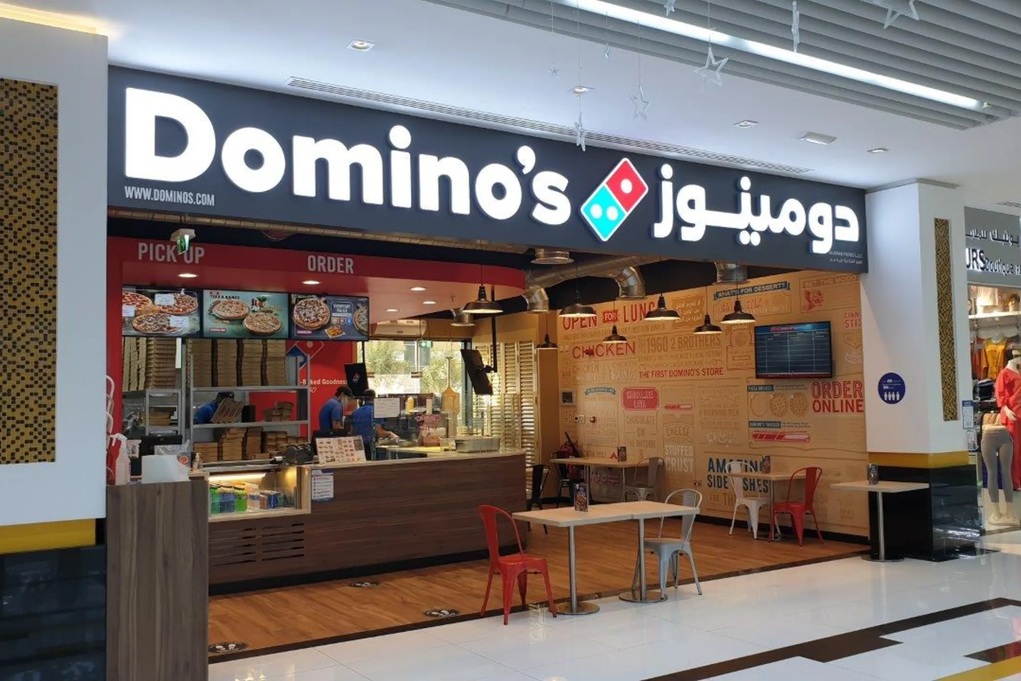 domino's pizza hamdan street abu dhabi