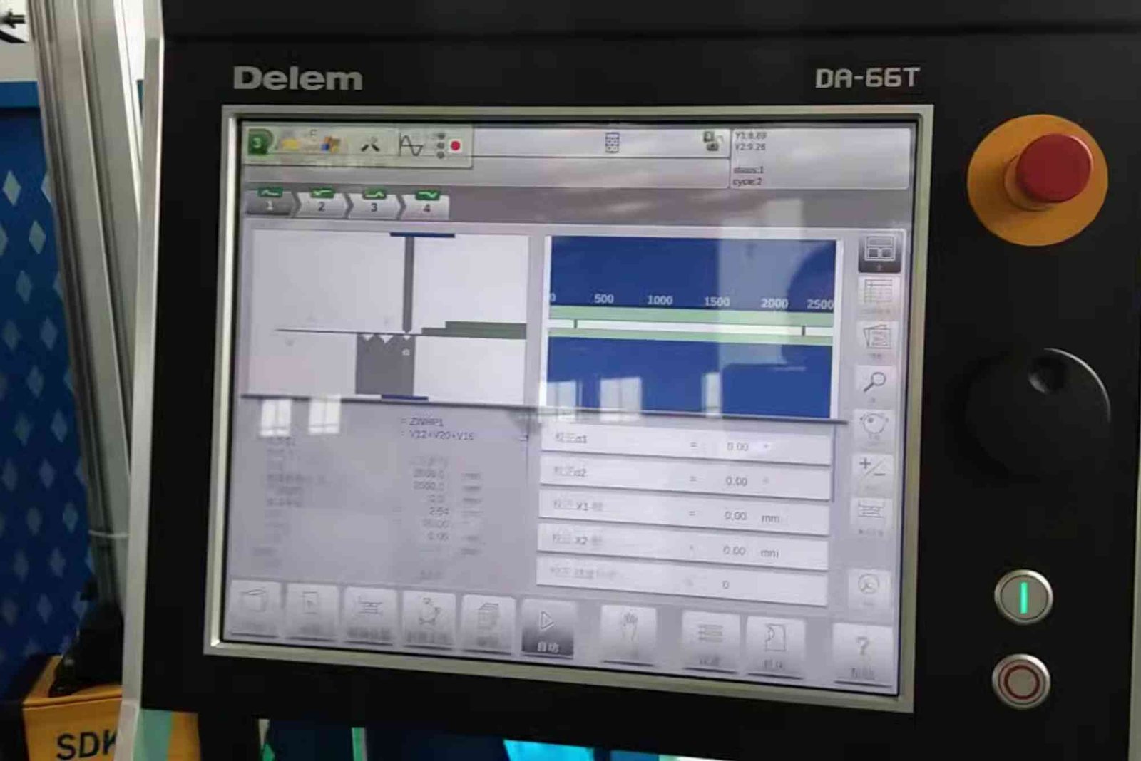 Software Starsat