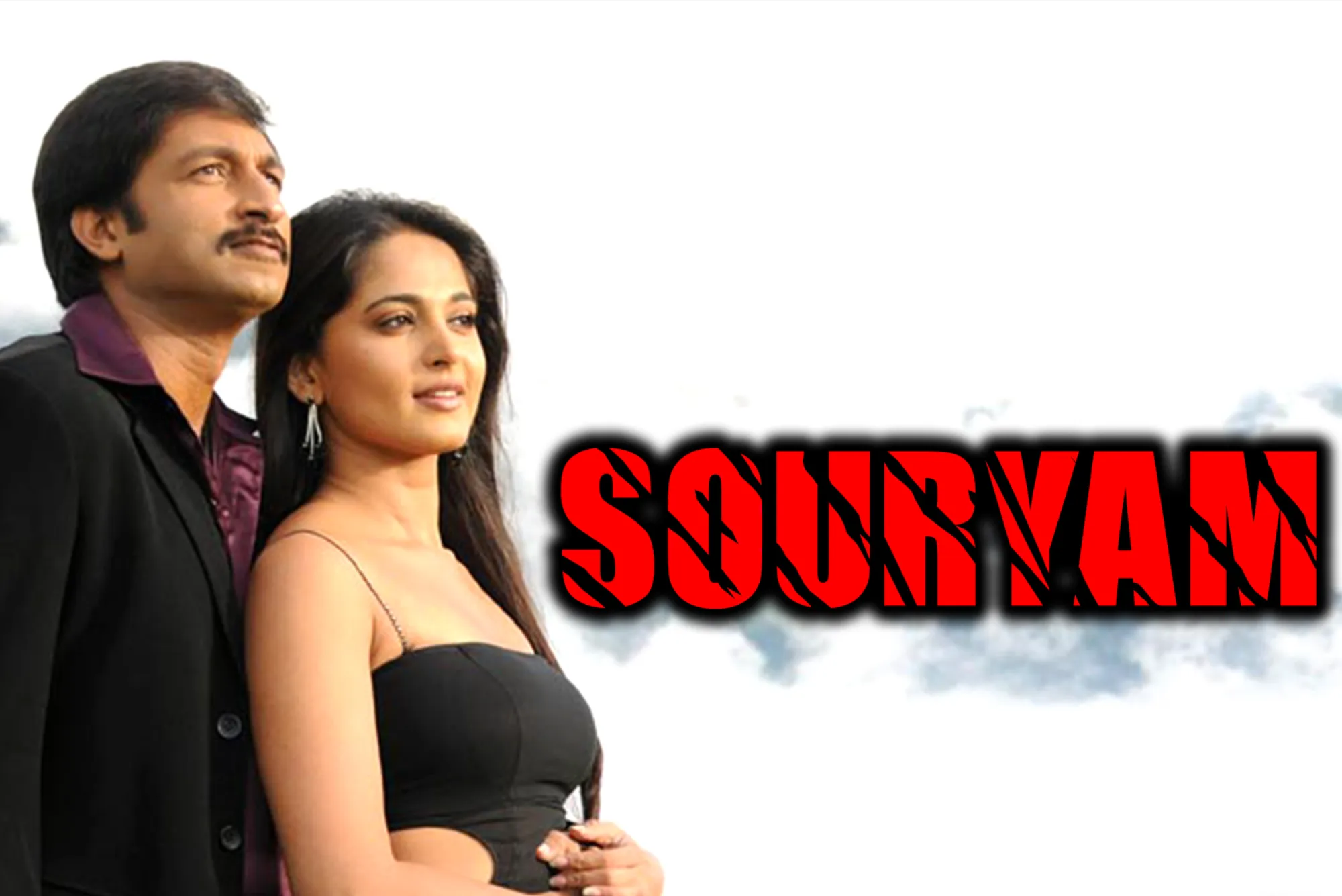 Souryam Movie Review