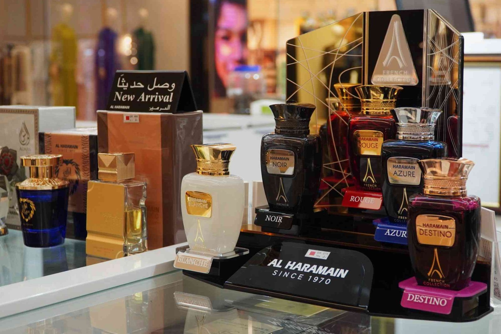 al haramain perfumes dubai mirdif city centre